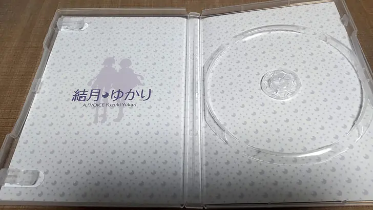 A.I.VOICE結月ゆかりパッケージ版＜アクスタ付き！初回限定版＞を購入