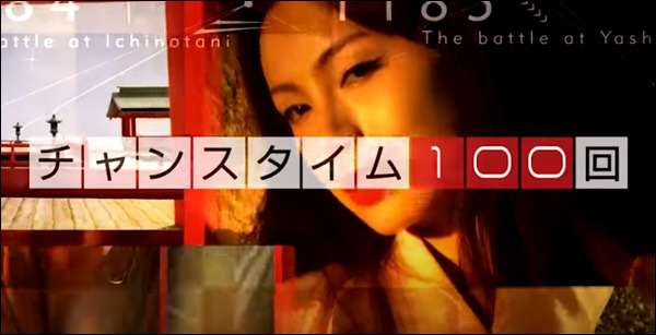 JUNON