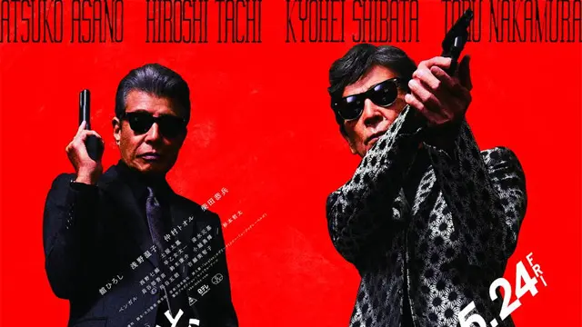 帰ってきたあぶない刑事オリジナルサウンドトラックを購入したレビュー