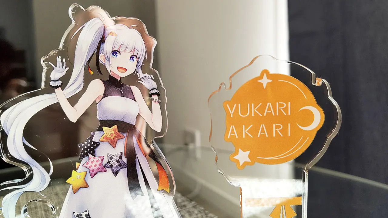 紲星あかりアクリルスタンドを購入したもの8つを紹介 | 高橋の