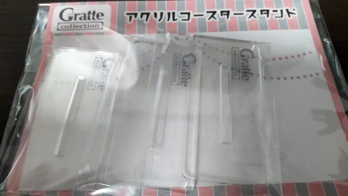 アクリルコースター専用スタンド