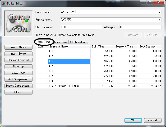 LiveSplit Splits Editor