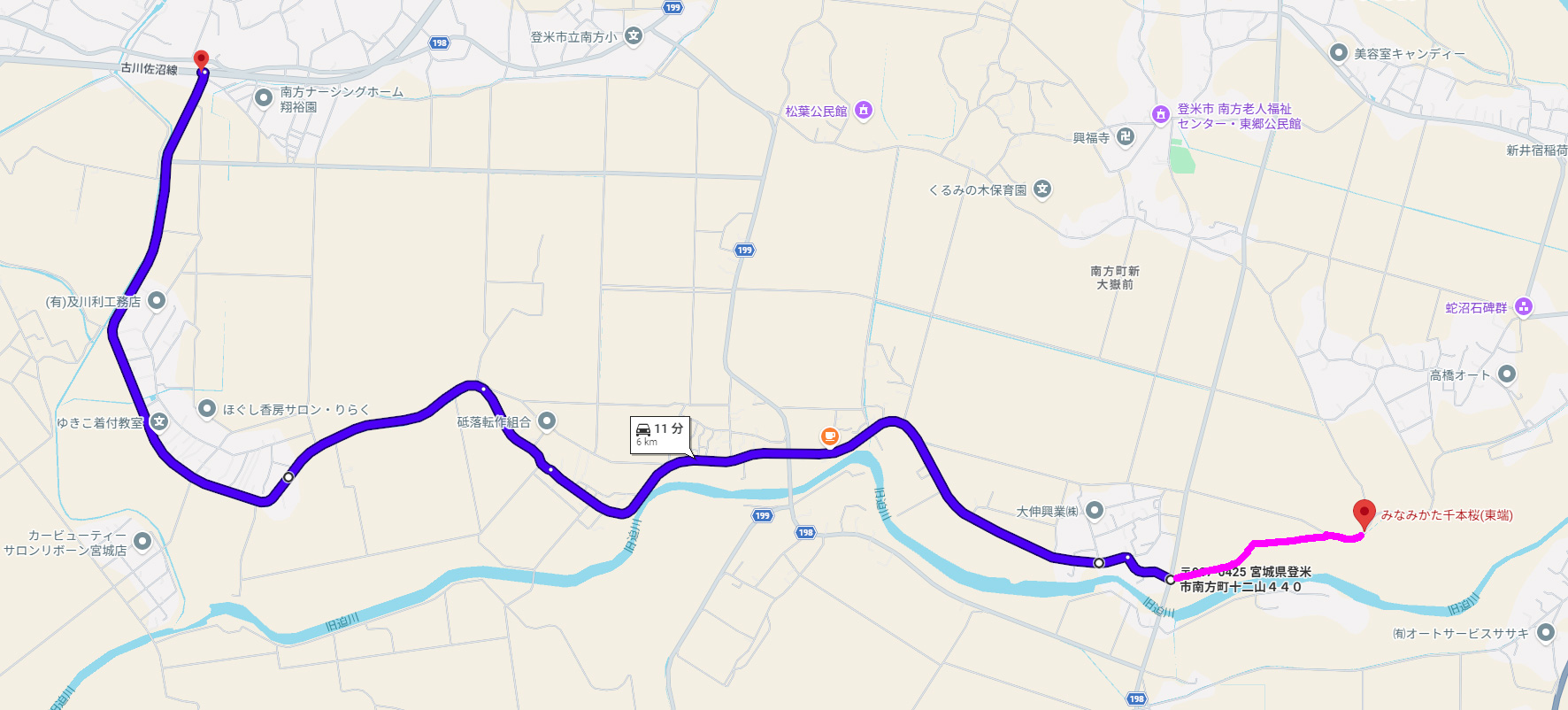 みなみかた千本桜ドライブルート