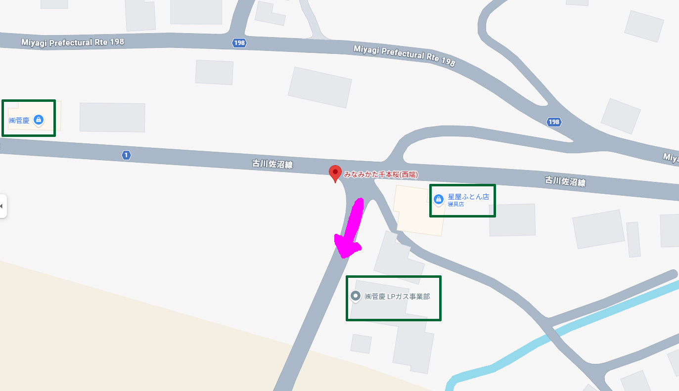 みなみかた千本桜の西側の入口