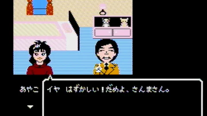 さんまの名探偵