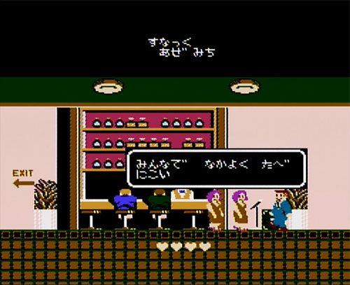 はとぽっぽ