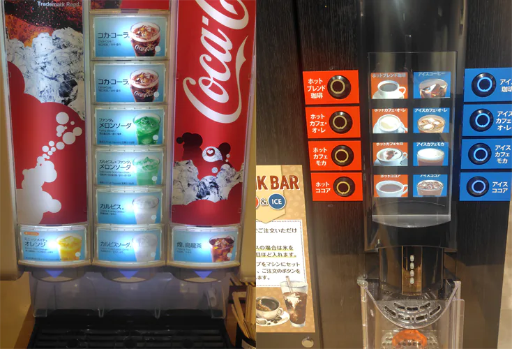 吉野家のドリンクバー機械と飲み物の種類