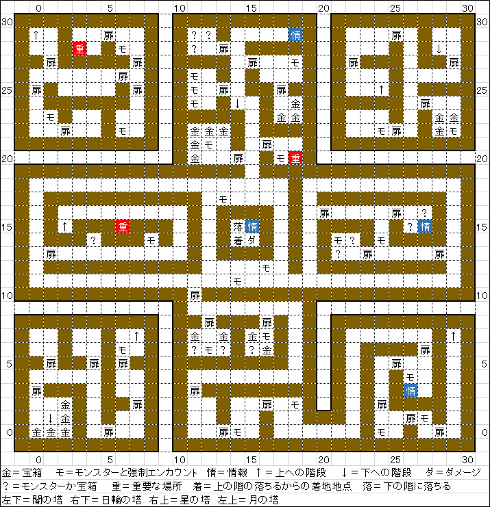 2階のマップ
