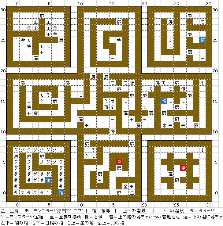 3階のマップ