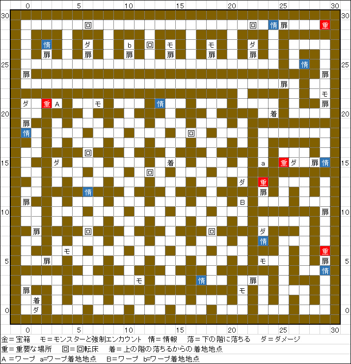 地下4階のマップ